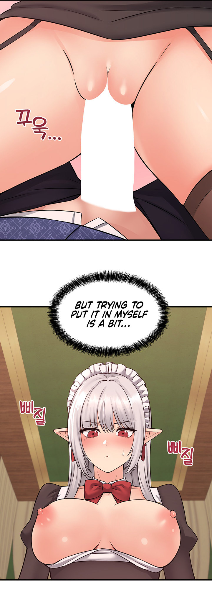 Elf Who Likes To Be Humiliated page 21