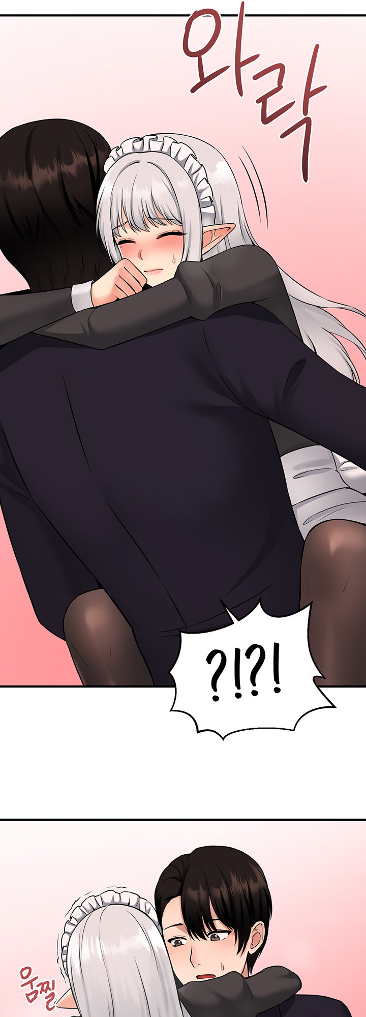 Elf Who Likes To Be Humiliated page 34