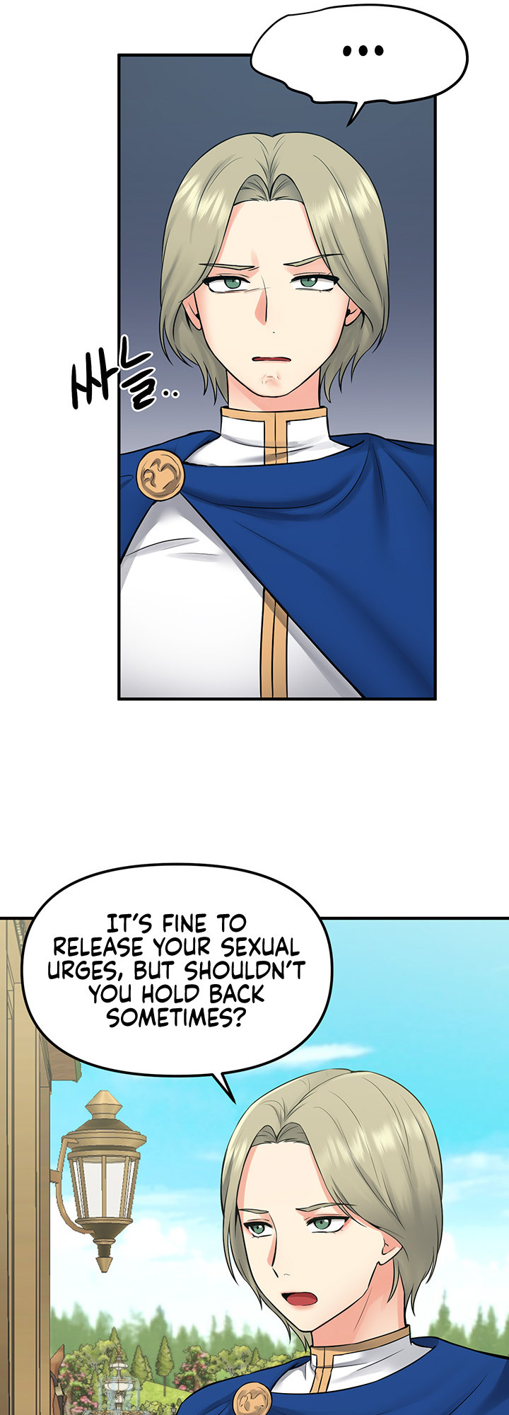 Elf Who Likes To Be Humiliated page 48