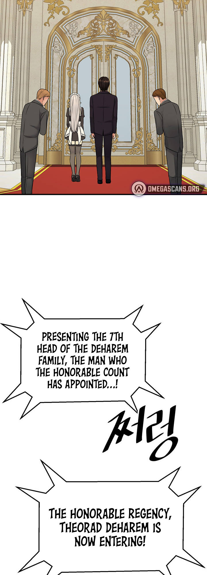 Elf Who Likes To Be Humiliated page 16