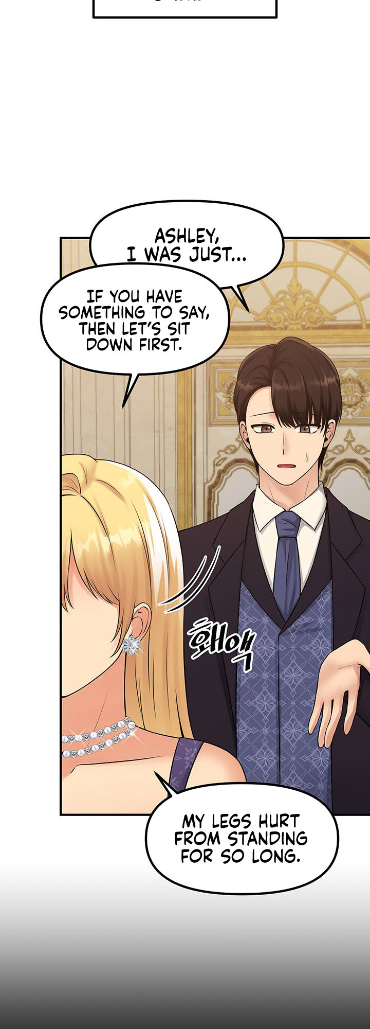 Elf Who Likes To Be Humiliated page 24
