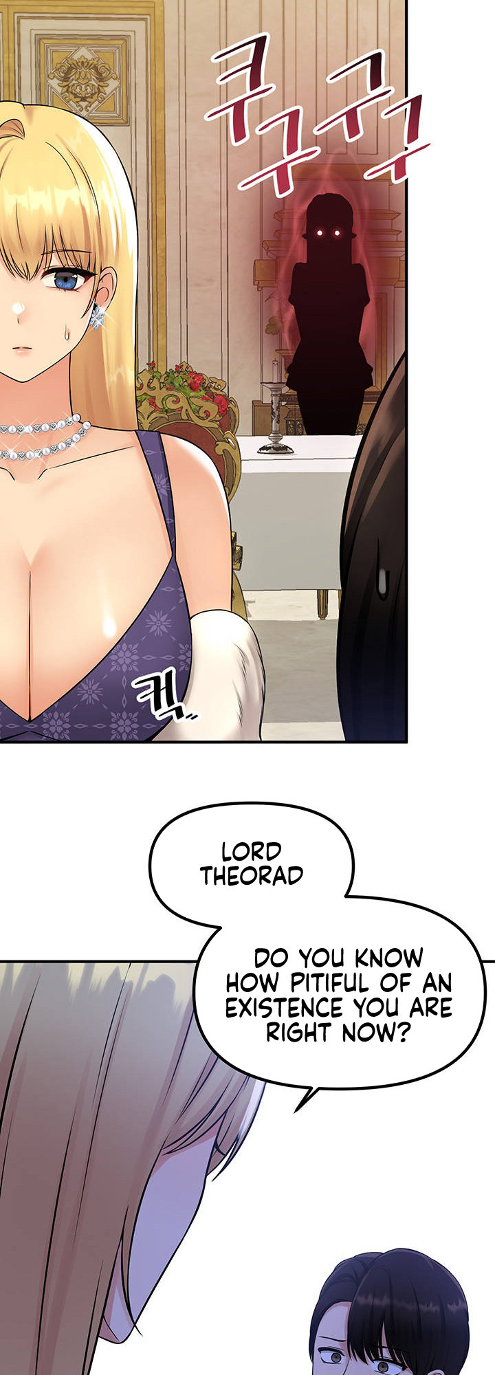 Elf Who Likes To Be Humiliated page 26