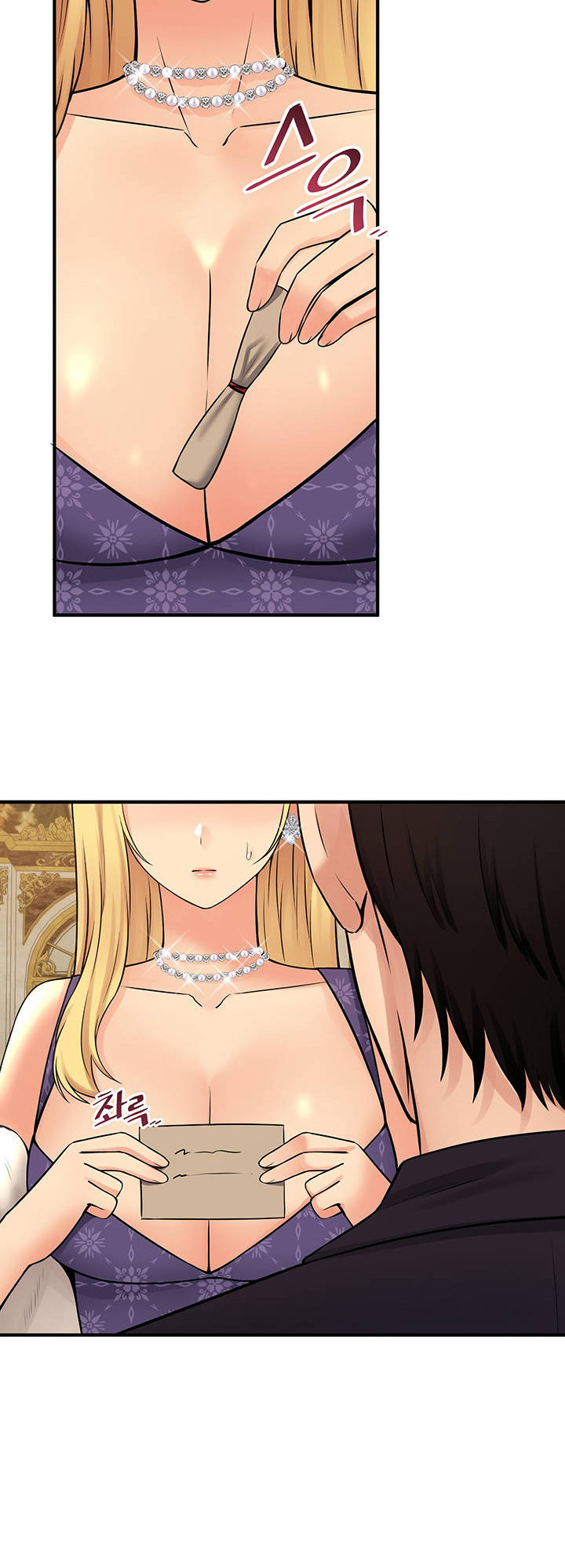 Elf Who Likes To Be Humiliated page 31