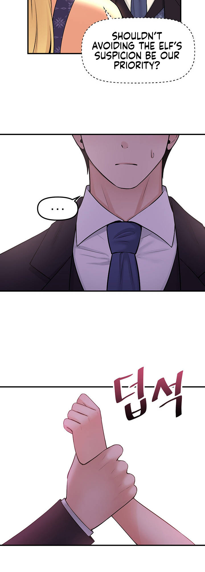 Elf Who Likes To Be Humiliated page 41