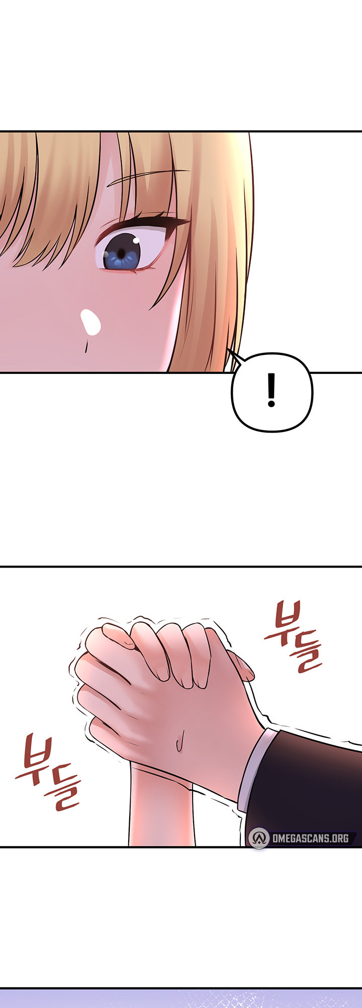 Elf Who Likes To Be Humiliated page 19