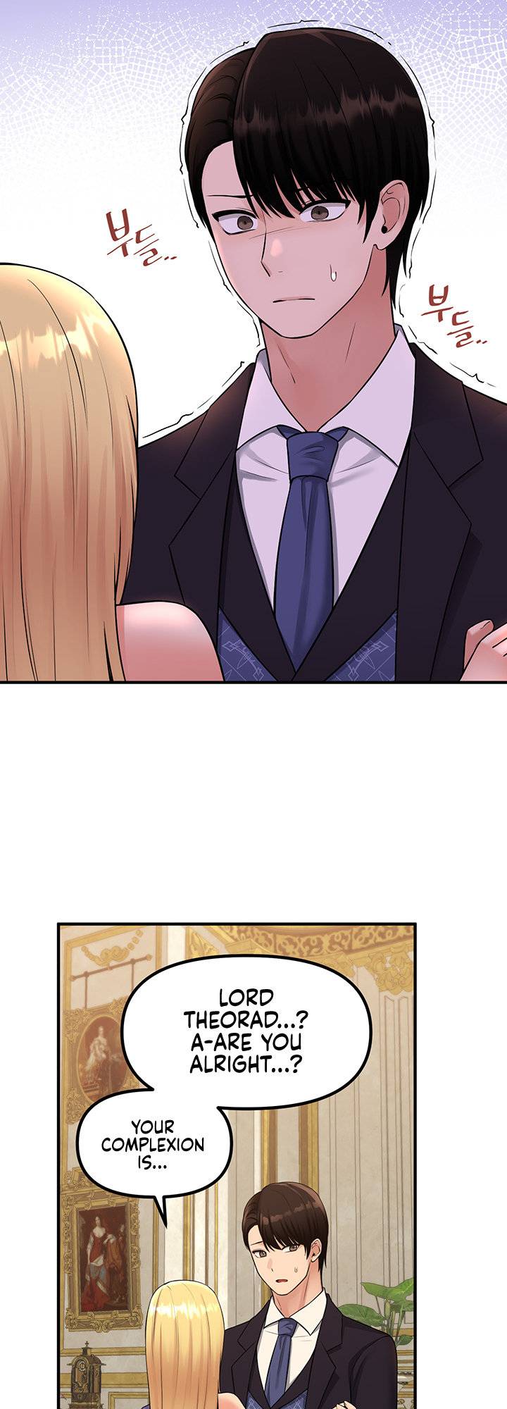 Elf Who Likes To Be Humiliated page 20