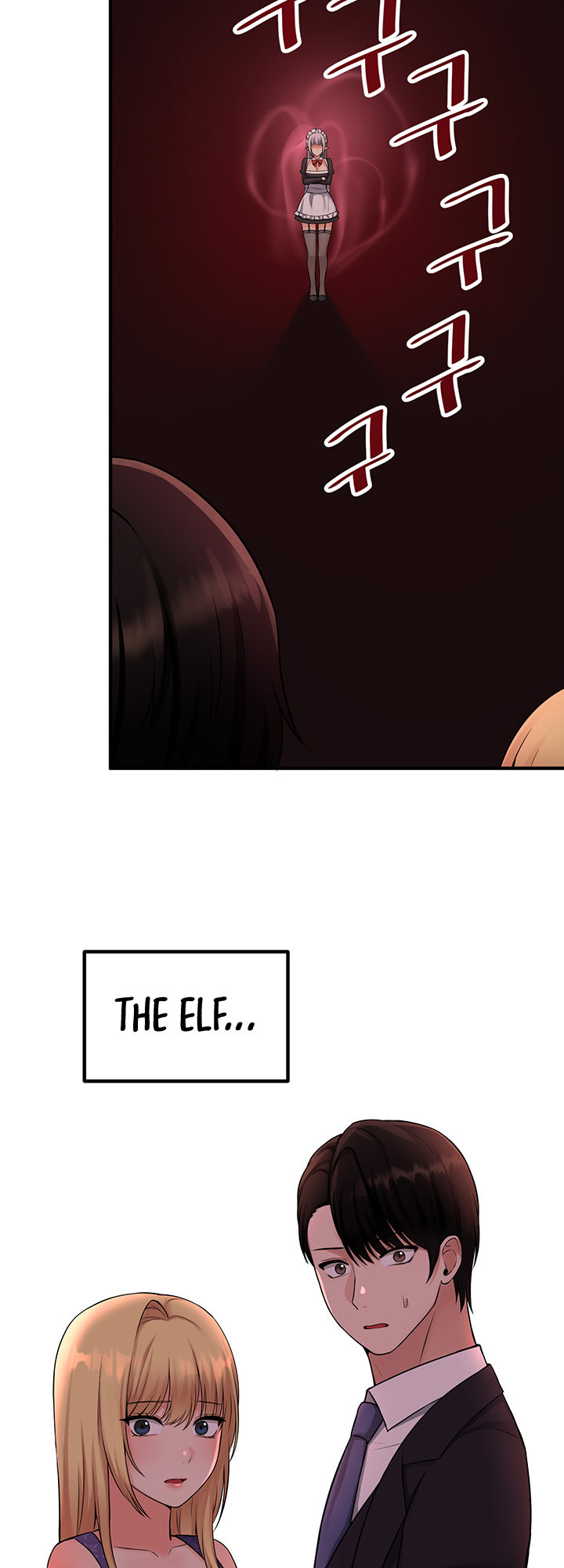 Elf Who Likes To Be Humiliated page 23
