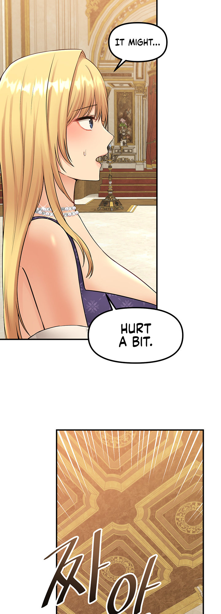 Elf Who Likes To Be Humiliated page 26