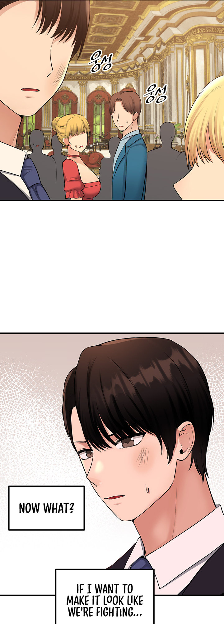 Elf Who Likes To Be Humiliated page 29