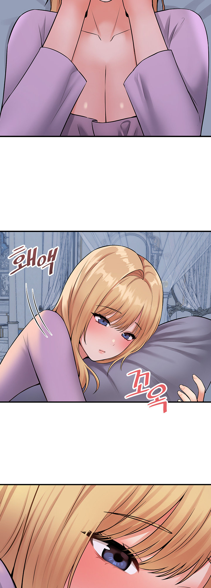 Elf Who Likes To Be Humiliated page 44