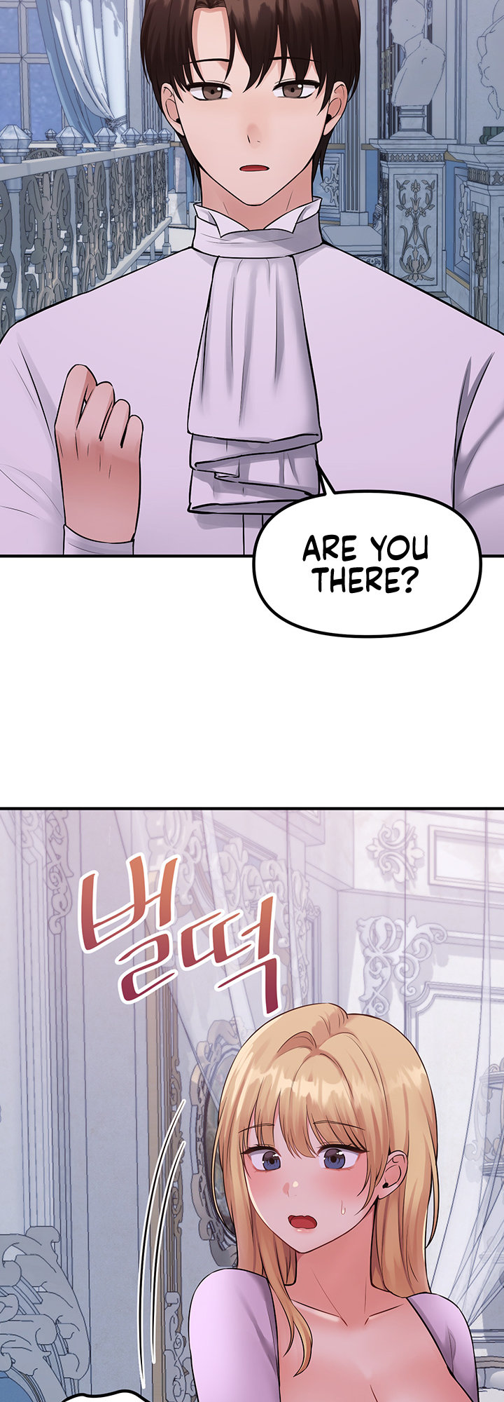 Elf Who Likes To Be Humiliated page 47