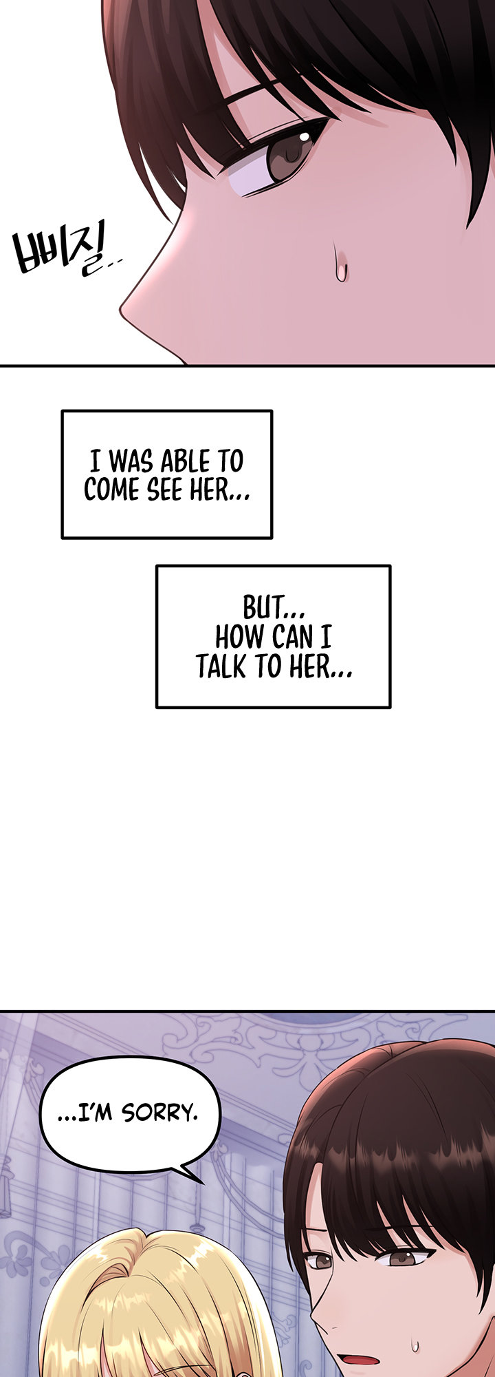 Elf Who Likes To Be Humiliated page 12