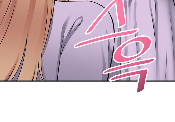 Elf Who Likes To Be Humiliated page 21