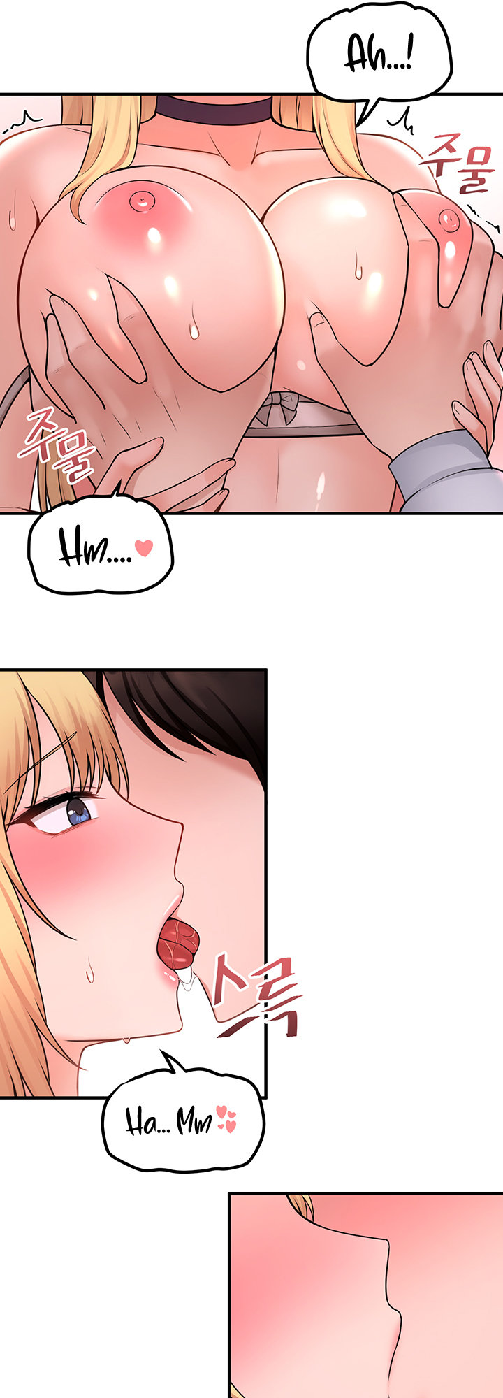 Elf Who Likes To Be Humiliated page 47