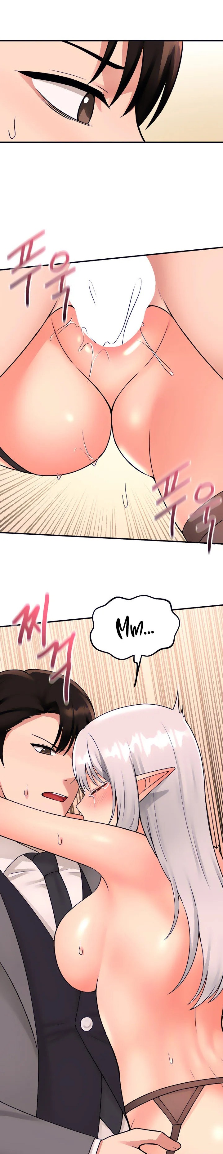 Elf Who Likes To Be Humiliated page 15