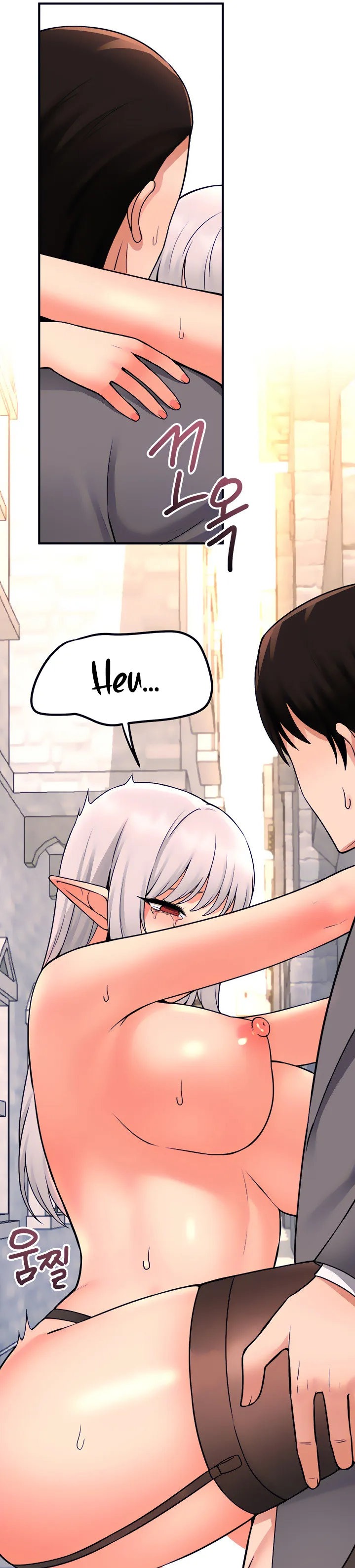Elf Who Likes To Be Humiliated page 17