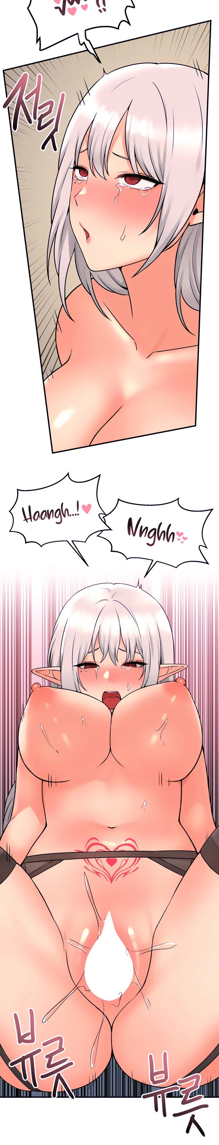 Elf Who Likes To Be Humiliated page 24