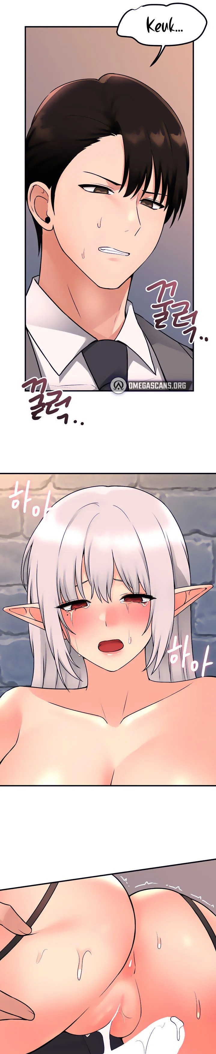 Elf Who Likes To Be Humiliated page 25