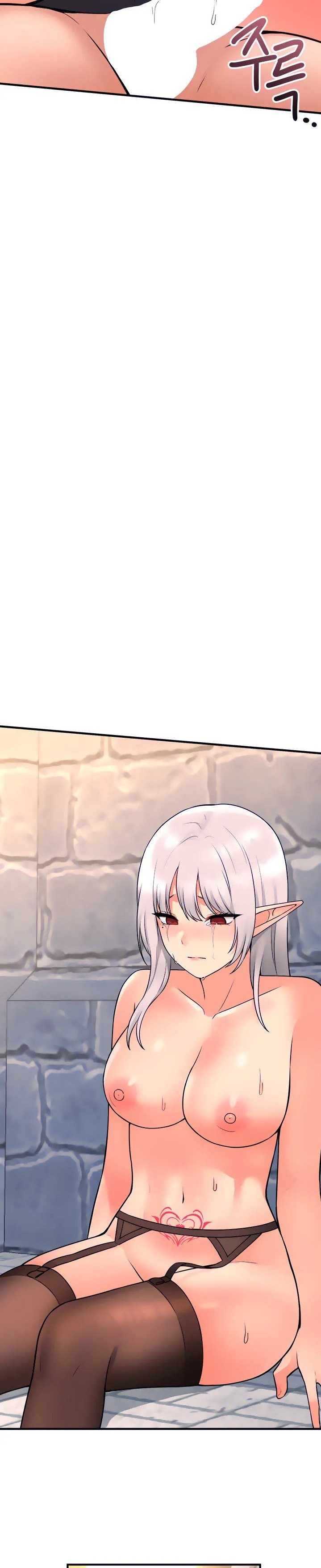Elf Who Likes To Be Humiliated page 26