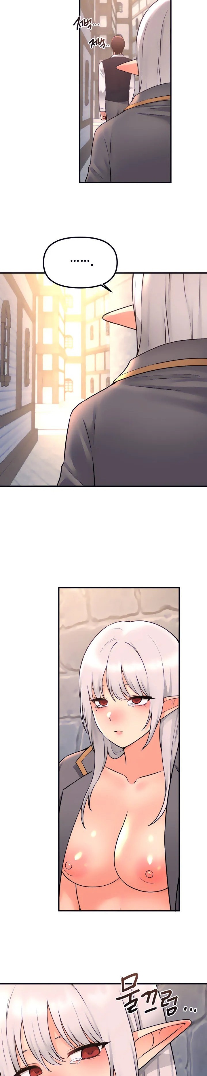 Elf Who Likes To Be Humiliated page 30