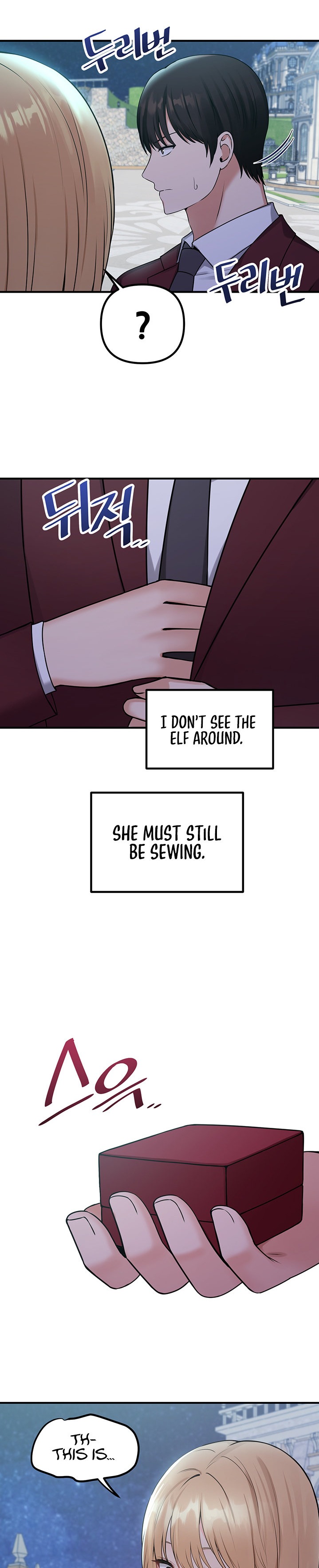 Elf Who Likes To Be Humiliated page 3