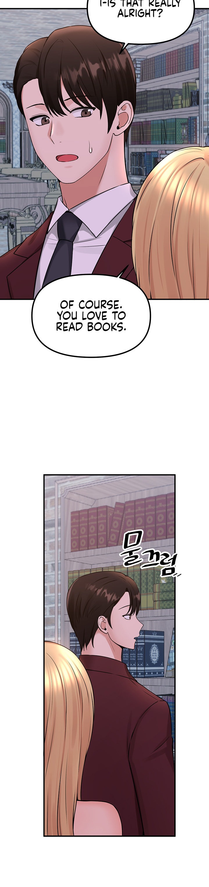 Elf Who Likes To Be Humiliated page 16