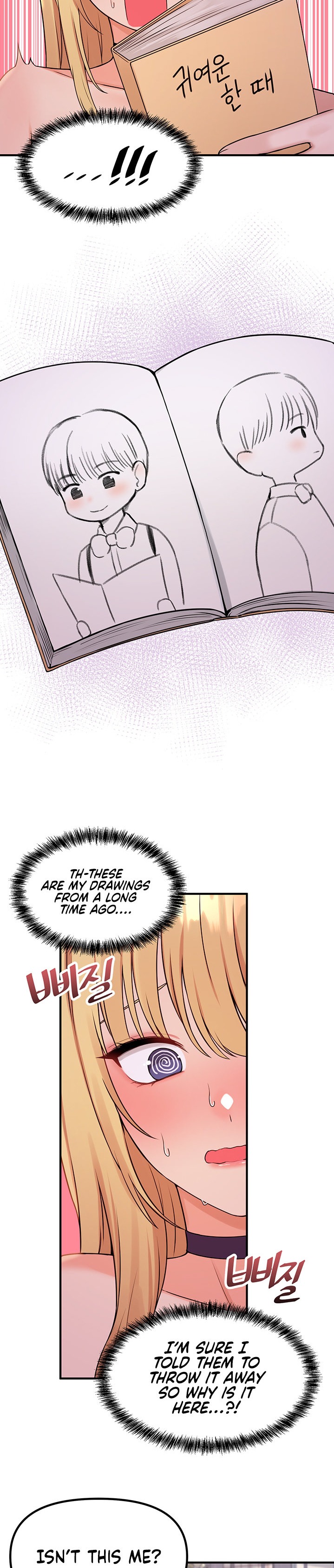 Elf Who Likes To Be Humiliated page 19