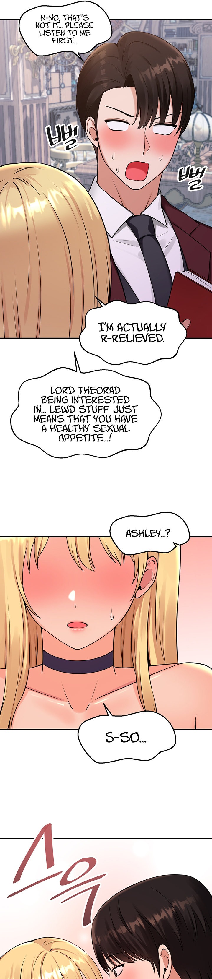 Elf Who Likes To Be Humiliated page 29