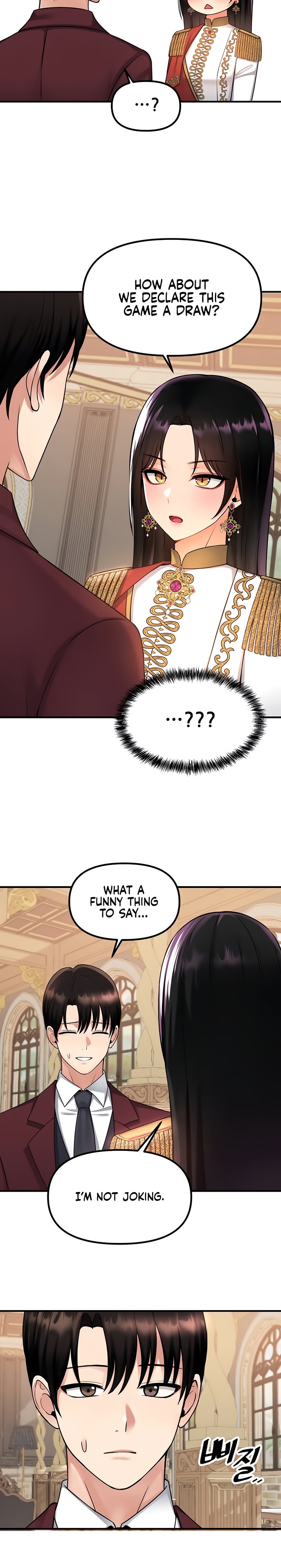 Elf Who Likes To Be Humiliated page 12