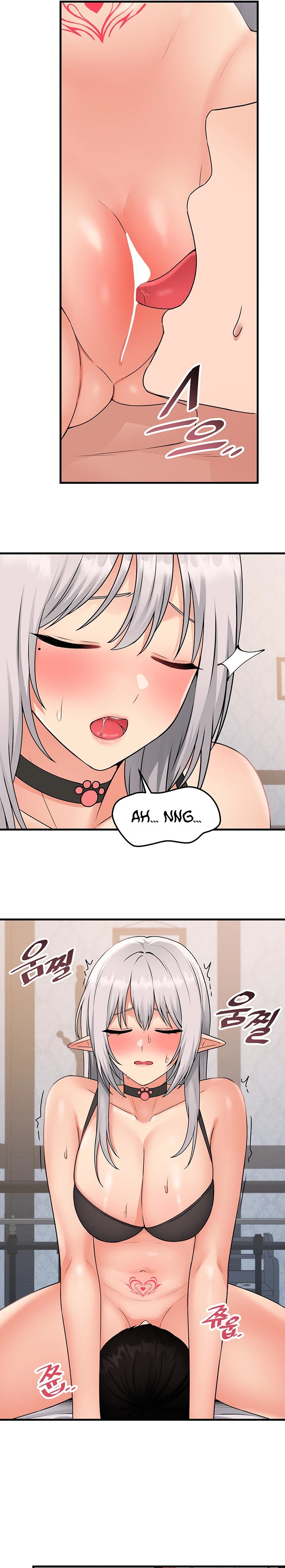 Elf Who Likes To Be Humiliated page 8