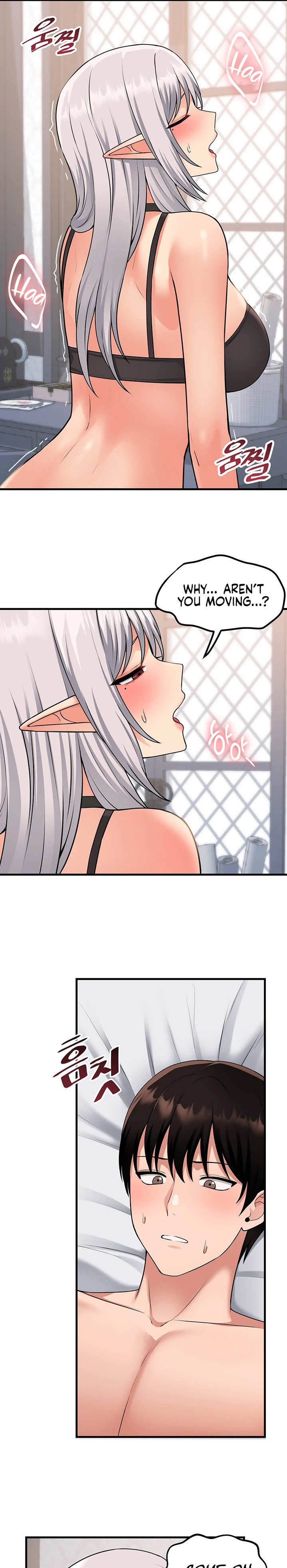 Elf Who Likes To Be Humiliated page 11