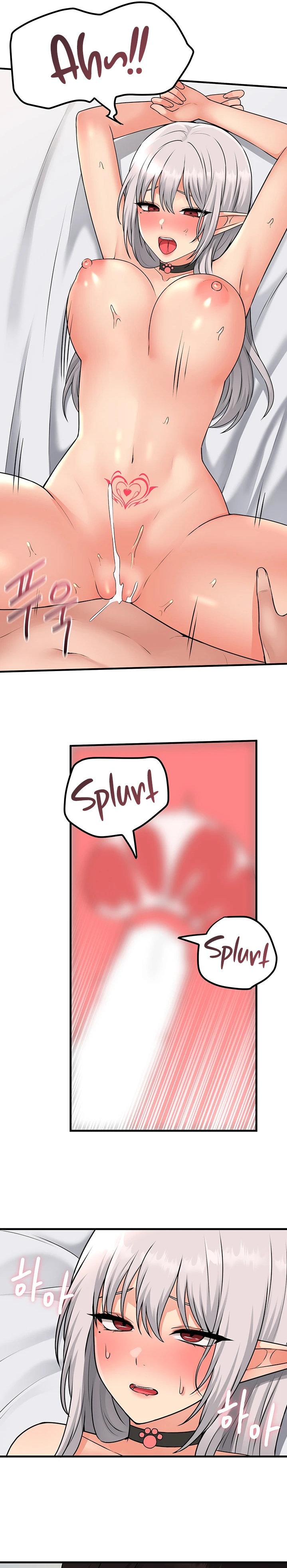 Elf Who Likes To Be Humiliated page 17