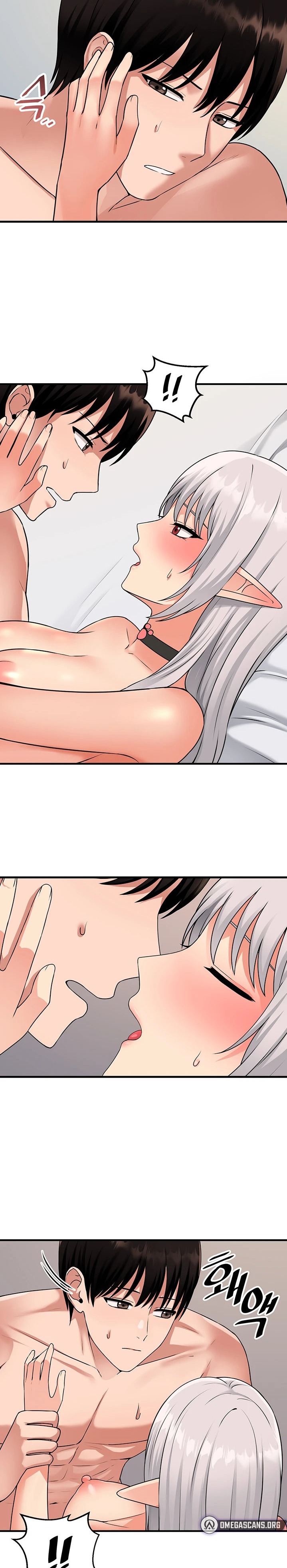 Elf Who Likes To Be Humiliated page 18