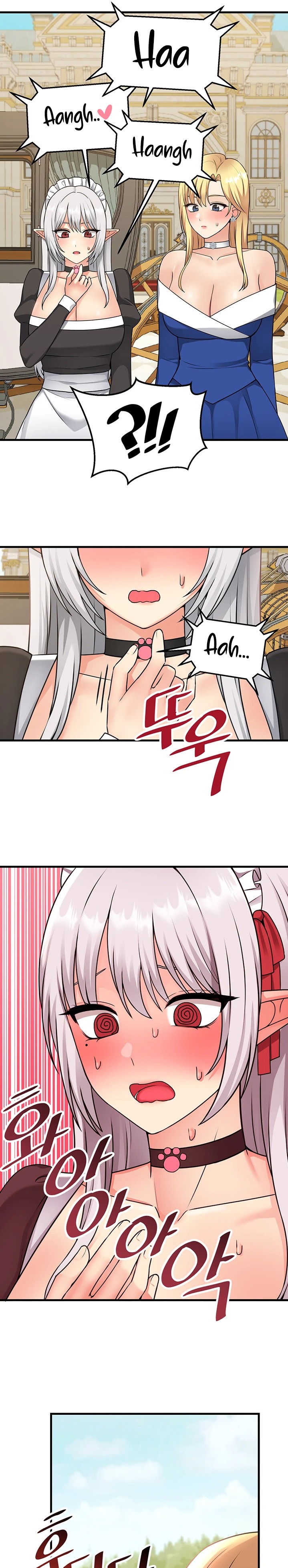 Elf Who Likes To Be Humiliated page 13