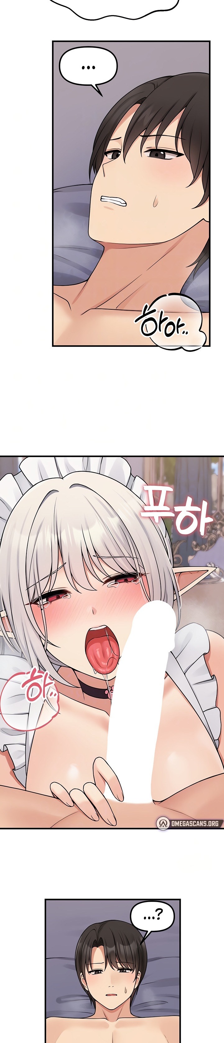 Elf Who Likes To Be Humiliated page 8