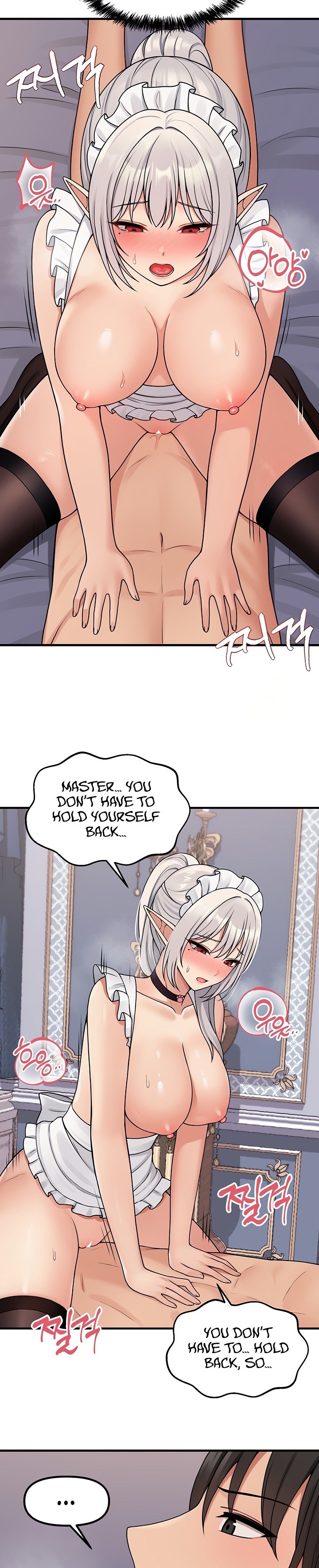Elf Who Likes To Be Humiliated page 14