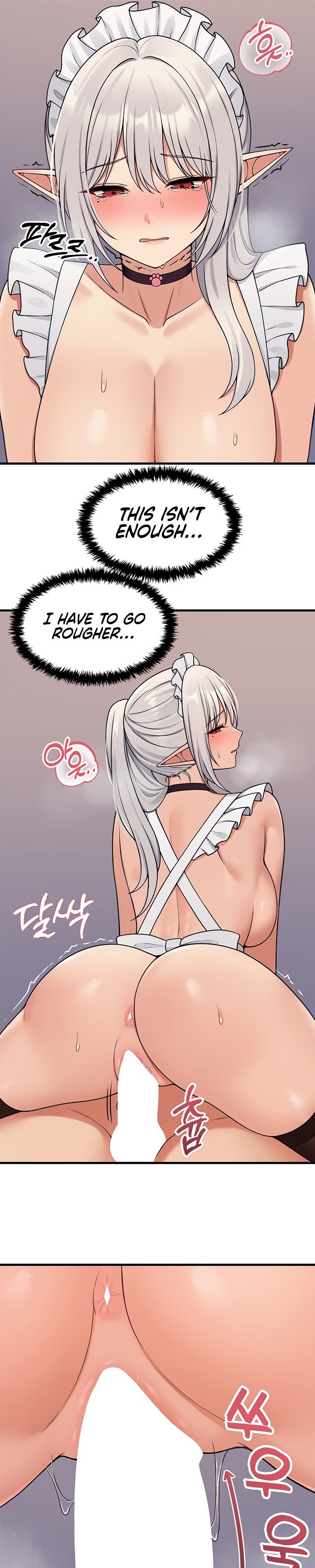 Elf Who Likes To Be Humiliated page 16