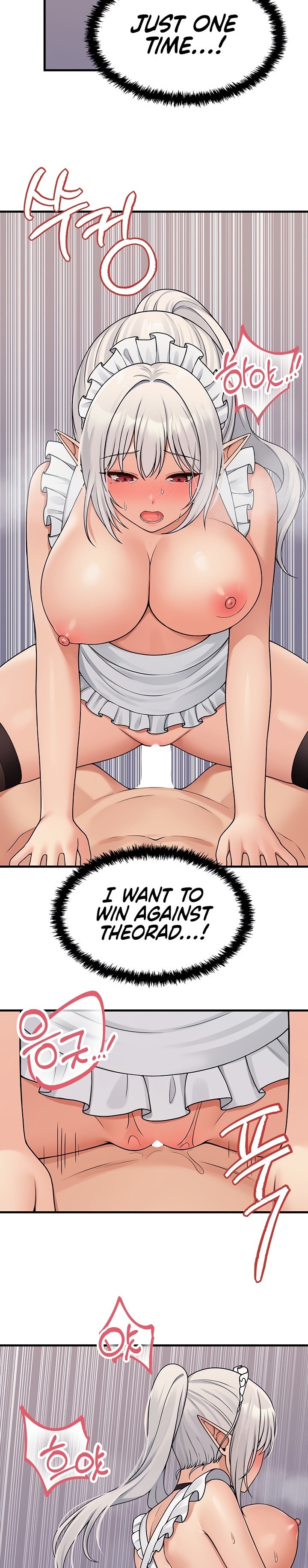 Elf Who Likes To Be Humiliated page 20