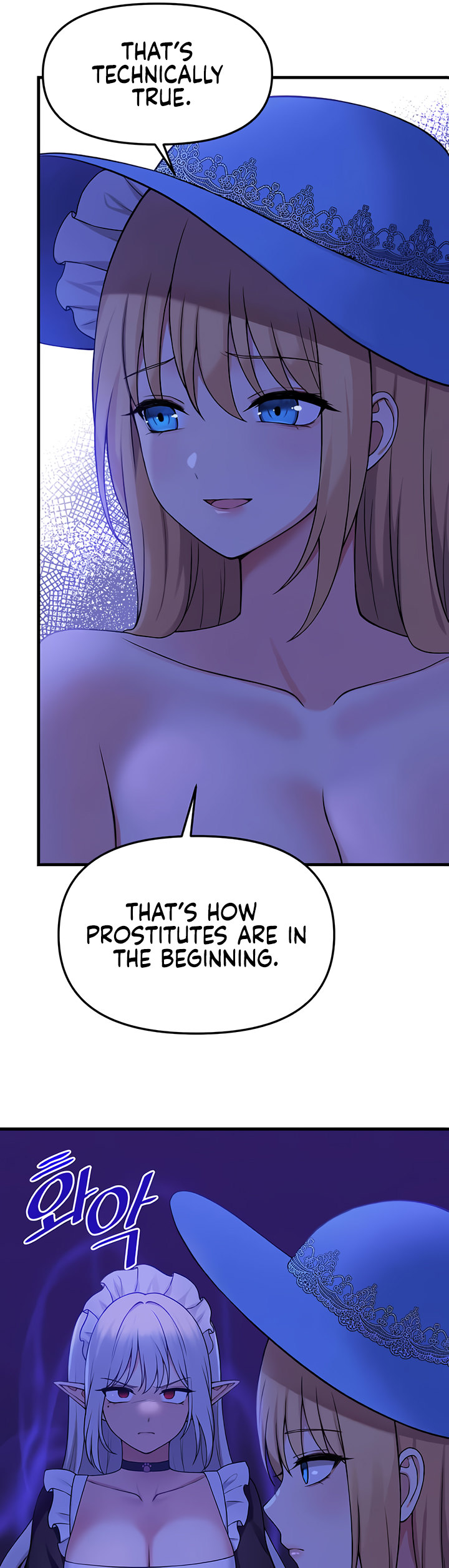 Elf Who Likes To Be Humiliated page 7