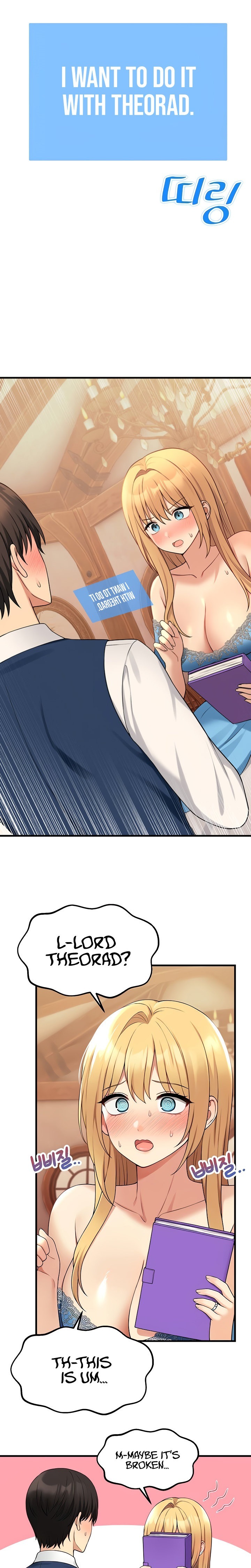 Elf Who Likes To Be Humiliated page 1