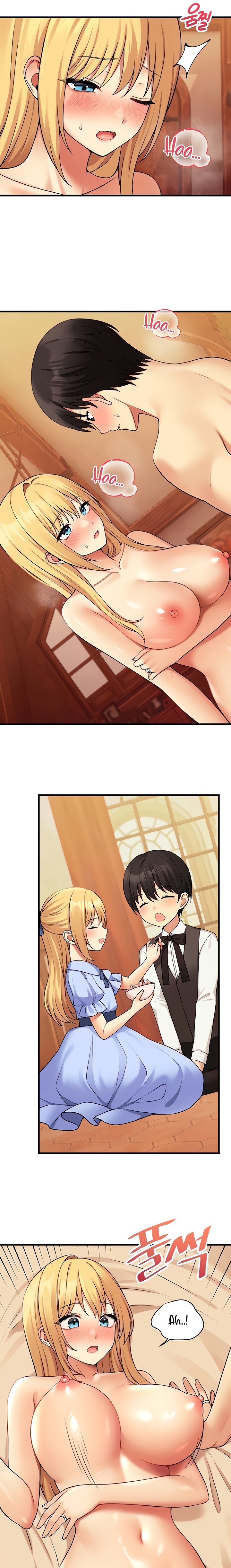 Elf Who Likes To Be Humiliated page 11
