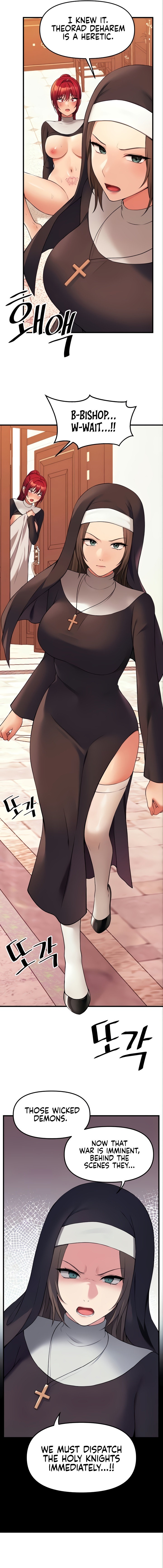 Elf Who Likes To Be Humiliated page 7
