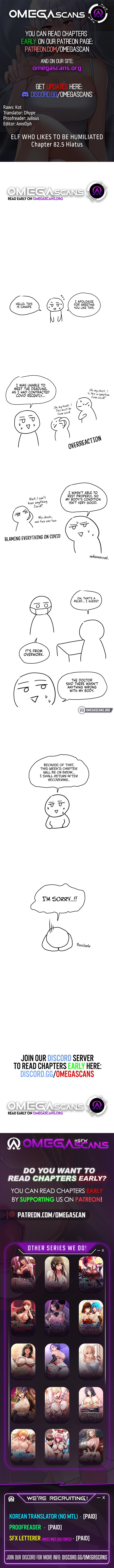 Elf Who Likes To Be Humiliated page 1