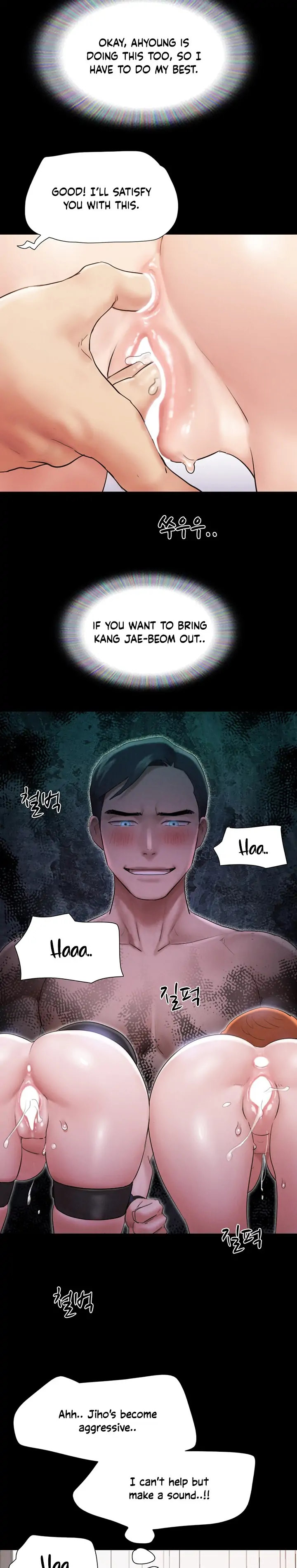 Everything Is Agreed page 21