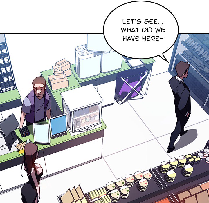 Fallen Flower page 24