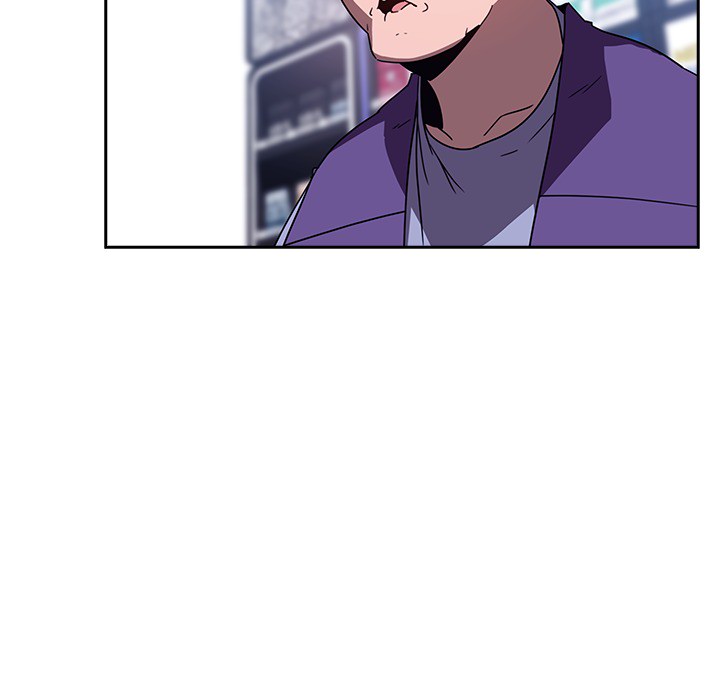 Fallen Flower page 47