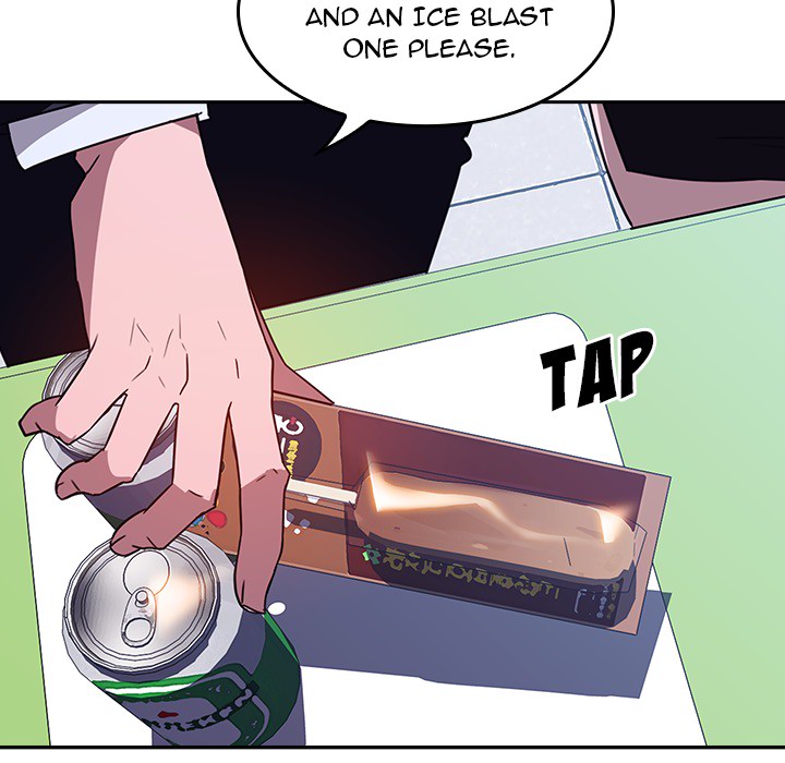 Fallen Flower page 49