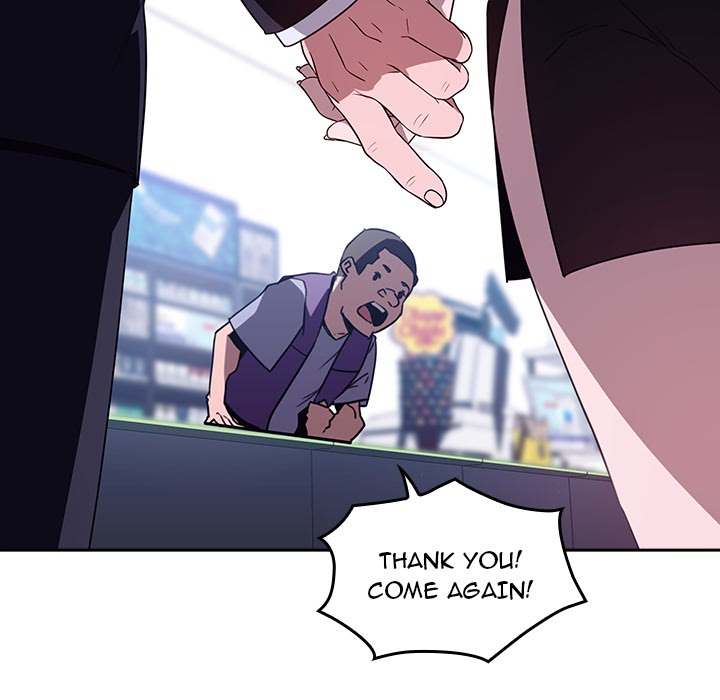 Fallen Flower page 56