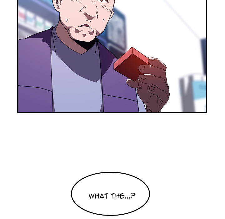 Fallen Flower page 58