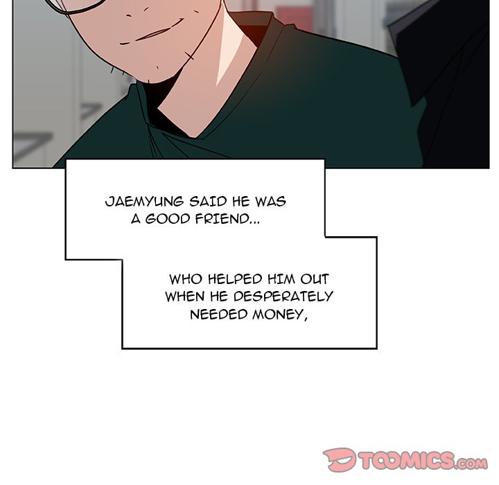 Fallen Flower page 12